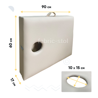 МАССАЖНЫЙ СТОЛ ФАБРИК 180х60х70