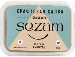 Халва из семян кунжута, 250г (SEZAM)