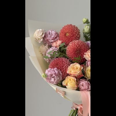 Букет цветов № 548