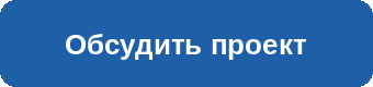 Разработка и изготовление платёжных устройств в Санкт-Петербурге &mdash; CashService