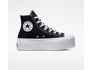 All stars plateauzool new arrivals