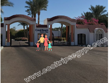 CORAL BEACH RESORT TIRAN 4*