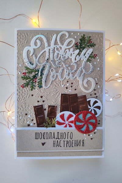 Набор ножей для вырубки "Леденцы"