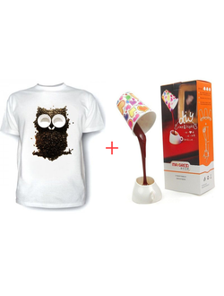 бодрящий подарок