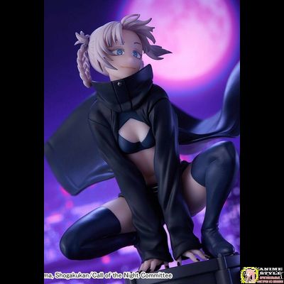 Фигурка Надзуна Нанакуса (Nazuna Nanakusa Luminasta)