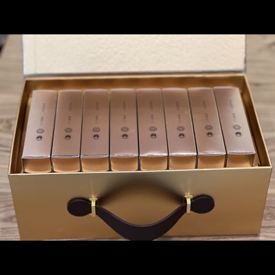 Набор Цзинь Цзюнь Мэй Горы Уишань (красный)