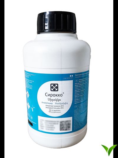 Сирокко КЭ 1л