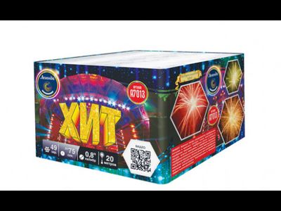 Салют А7013 Легенда