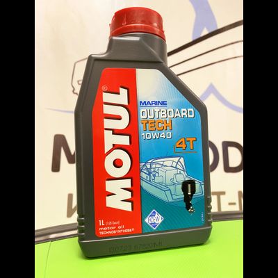 Масло для лодочных моторов MOTUL 4T 10W40 оригинальное