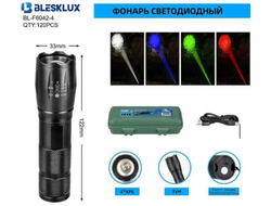 фонарь 6042 4 цвета