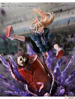 Фигурка Пауэр (Power Figuarts ZERO)