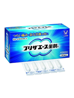 Taisho Pharmaceutical Preser Свечи против острой геморроидальной боли и кровотечения, 10шт