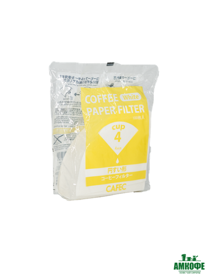 Фильтры Cafec, 100 шт.
