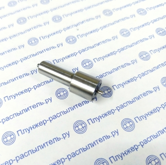 Распылитель форсунки 335.1112110-30