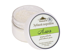 Зубной порошок "Алоэ", 50г (СпивакЪ)