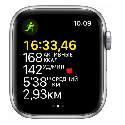 Apple Watch SE (2021) 44 mm