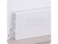 Плинтус ПВХ Рико Концепт 80мм 2,2м. 80001