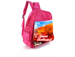 Рюкзак 9 мая №7