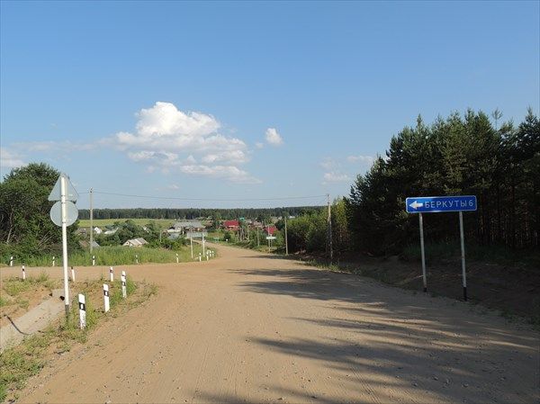 Галево Воткинский район