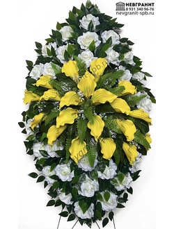 венок на похороны н140эл-27