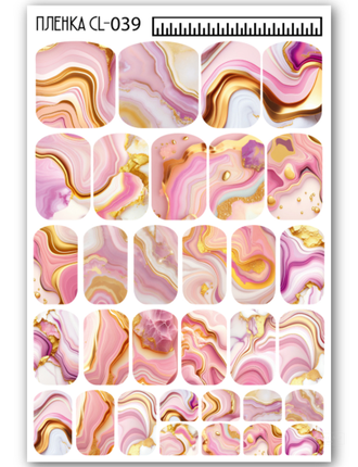 Пленки 2 в 1 для ногтей маникюр + педикюр CL-039