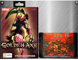 Golden axe 2. Игра для Сега (Sega Game)