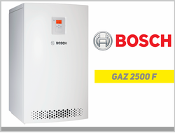 Напольные газовые котлы BOSCH GAZ 2500 F