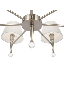 Freya, Подвесной светильник Rosemary, FR2190PL-07N