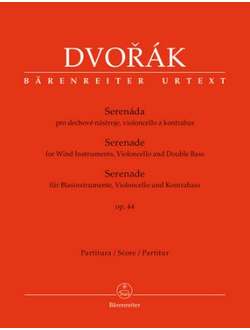 Dvor?k, Anton?n Serenade op.44 f?r Bl?ser, Violoncello und Kontrabass Partitur