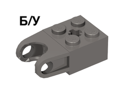 ! Б/У - Technic, Brick Modified 2 x 2 with Ball Socket and Axle Hole - Angled Forks with Round Ends and Open Sides, Dark Bluish Gray (57910 / 4497254) - Б/У