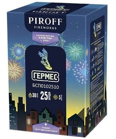 Батарея салютов ГЕРМЕС (1" / 25 залпов)