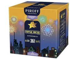 Салют ПАРАД ЗВЕЗД БСП0303608-10 PIROFF