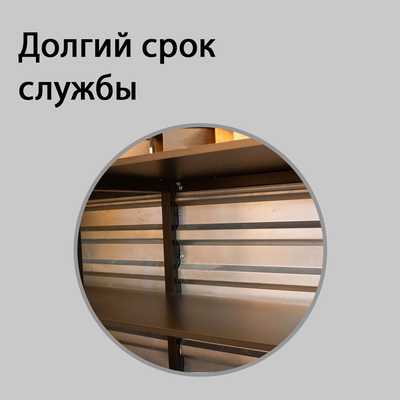 (РЕС-14) Стойка ресепшен барная