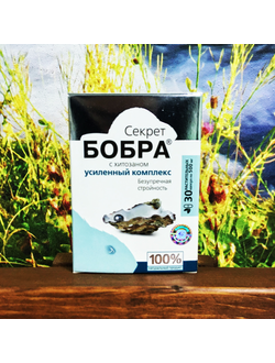 Секрет бобра с хитозаном 30 капсул