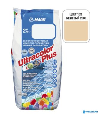 Затирка для плитки Mapei Ultracolor №132, цвет бежевый 2000