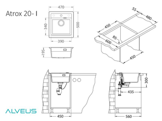 Мойка Alveus Atrox 20 бежевый