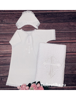 Крестильный набор Классический с полотенцем 70х140 см