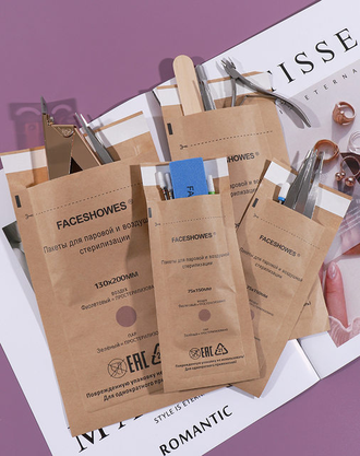 Kraft Paket   კრაფტ პაკეტი (100*200 მმ )   100 ც. საბითუმო და საცალო