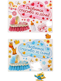 магниты на авто на www.oda-orel.ru 8980-365-93-92