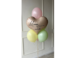 Набор шаров на День Мамы №12