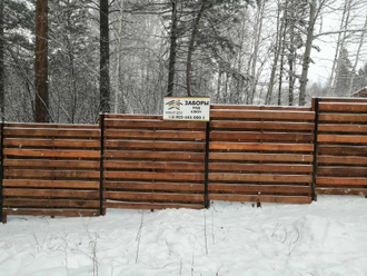 Деревянный забор 1,8 м