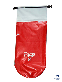 ГермоМешок 40л BB ПВХ 450гр