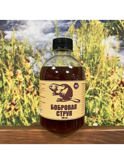 Бобровая струя 300 мл
