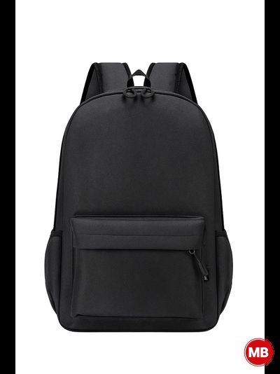 Рюкзак средний (Детский)