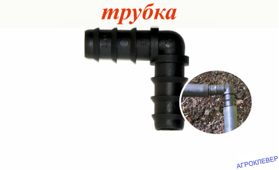 Уголок 16мм