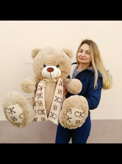 Плюшевый мишка Мартин 100 см