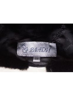 Ушанка "Пилот" экомех