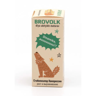 "Стабилизатор компрессии" для двигателей легковых автомобилей.