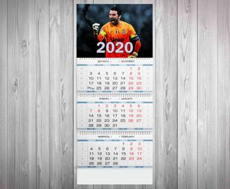 Календарь квартальный на 2020 год Джанлуи́джи Буффо́н  №  7