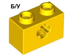 ! Б/У - Technic, Brick 1 x 2 with Axle Hole, Yellow (32064 / 4142866 / 4216823 / 4233484 / 6206240) - Б/У